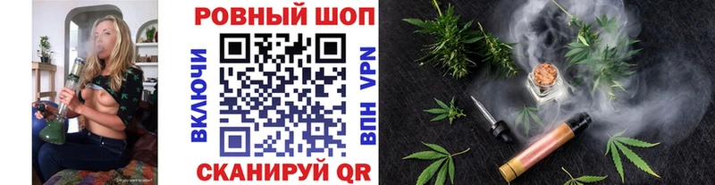 Купить наркотики цена Волхов Конопля  A PVP  ГАШ 
