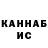 Амфетамин 97% Luhash