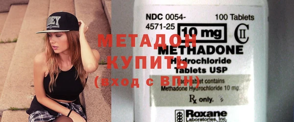 мдпв Верея