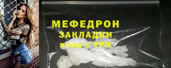 мдпв Верея