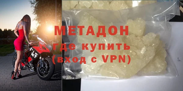 мдпв Верея