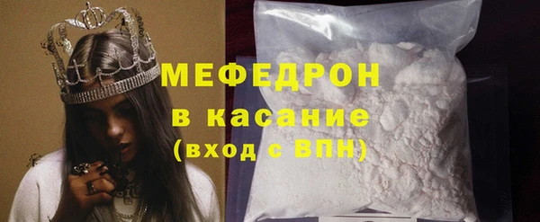 марки nbome Новодвинск