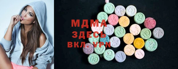 мдпв Верея