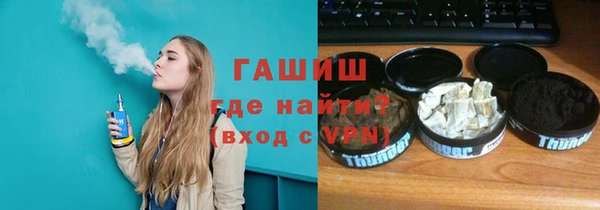таблы Верхний Тагил