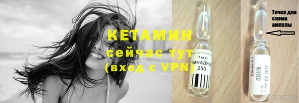 таблы Верхний Тагил