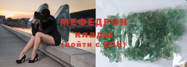 таблы Верхний Тагил