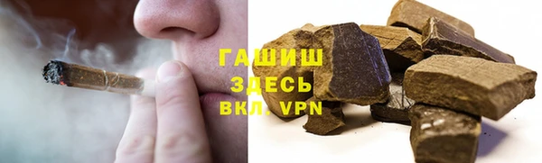 таблы Верхний Тагил