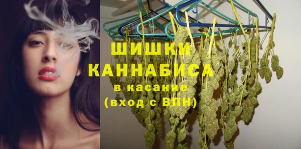 таблы Верхний Тагил