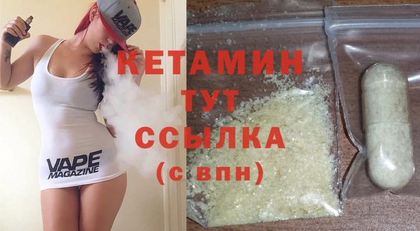 таблы Верхний Тагил