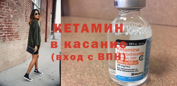 таблы Верхний Тагил