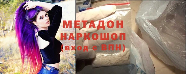 мдпв Верея