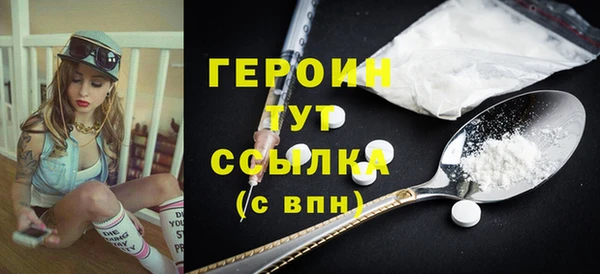 мдпв Верея