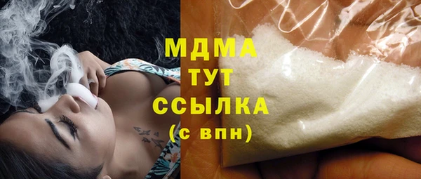 мдпв Верея